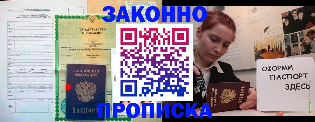 форма 3 в Тавде